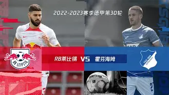 关于法兰克福内部会议纪要流出——集结日豪取连胜,德甲使命明确,赛季目标并未改变的信息 关于法兰克福内部会议纪要流出——集结日豪取连胜,德甲使命明确,赛季目标并未改变的信息