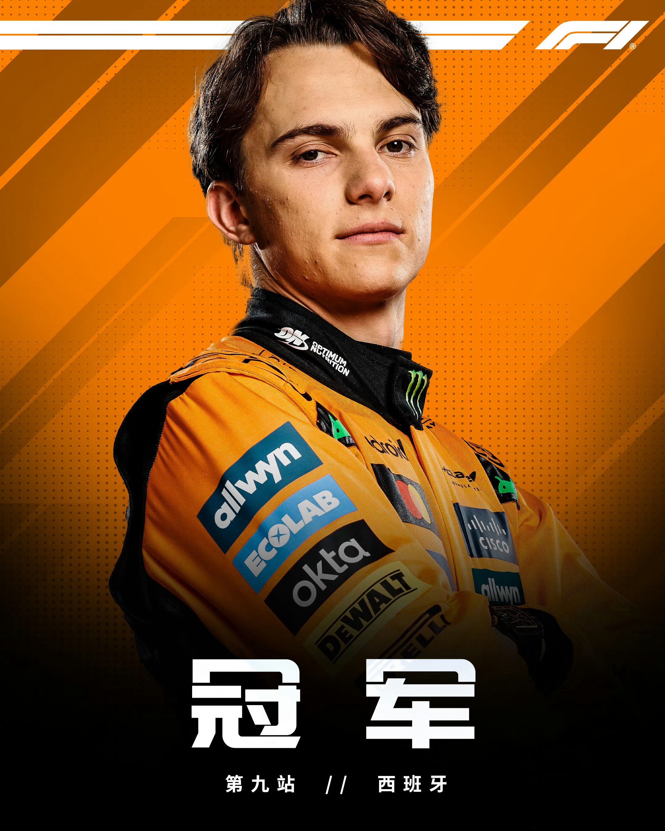 塞维利亚转会到巴萨-开云体育中国官网