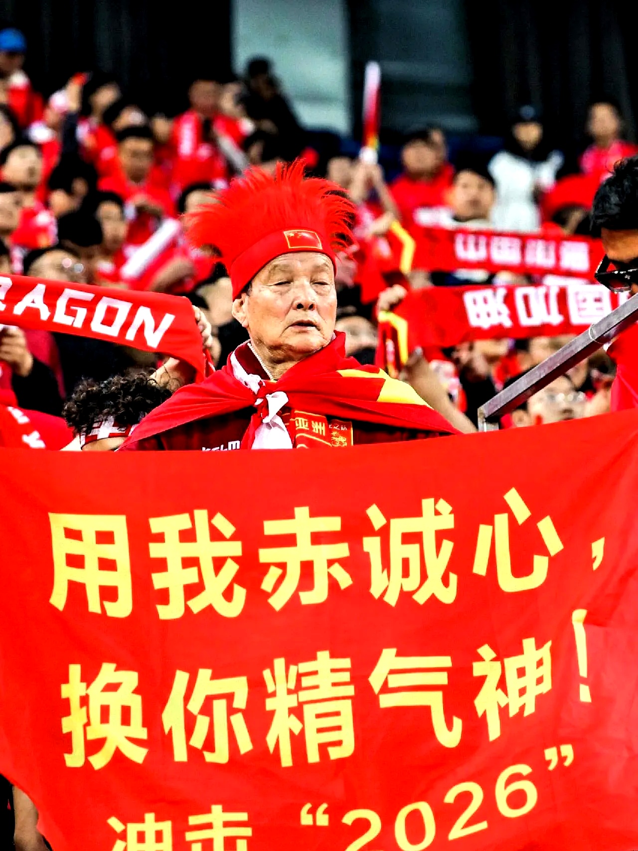 里程碑夜！北京国安回应争议；足总杯关键时刻刷纪录；震撼外界；更衣室氛围转暖的简单介绍-开云体育中国官网