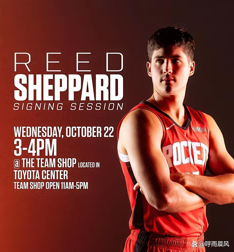 休斯敦火箭冲刺阶段战术微调，志在欧篮联名次提升，信心回归，临场指挥获称赞的简单介绍-KAIYUN SPORTS