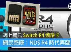 ?蒈E痴R4(tr4是什么意思)-KAIYUN SPORTS