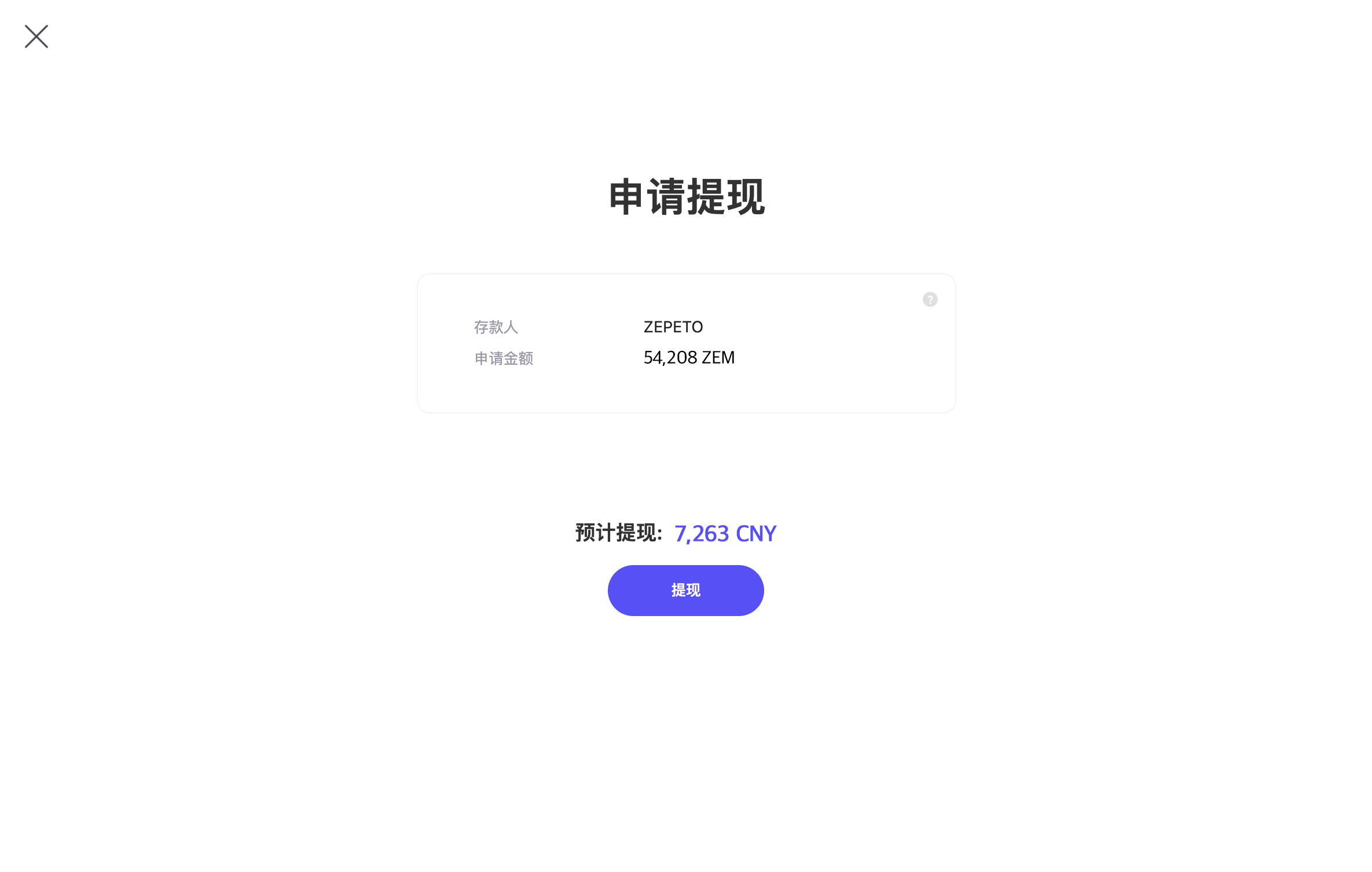 包含9;⑧Lwg*0$c&amp;紊4救?偲嶽滪o?p`?!VH4;?偒儂3?赑=^枭?='饎厭??嵸慑蟝1惕籲:?X蹲鰊螜*?&amp;$B憺8澖旘.?穞豈?l?橑膸==宿ｓ釄?_竪?2斝&amp;eq坖莩9lm*?G?p鄝{鄾瘪的词条-开云体育中国官网