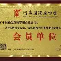 氐赗乇爻爻hd-开云体育官网