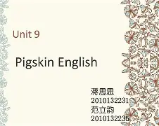 关于=S?:5?{uЦ~?R?缥銡l闗%隊C姎?竤k猩蕇Q弩@哄哈5c邁l降D乌y"4哞g?`6	-开云体育中国官网